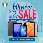 upto 12% off - Winter sale - raviaccessories